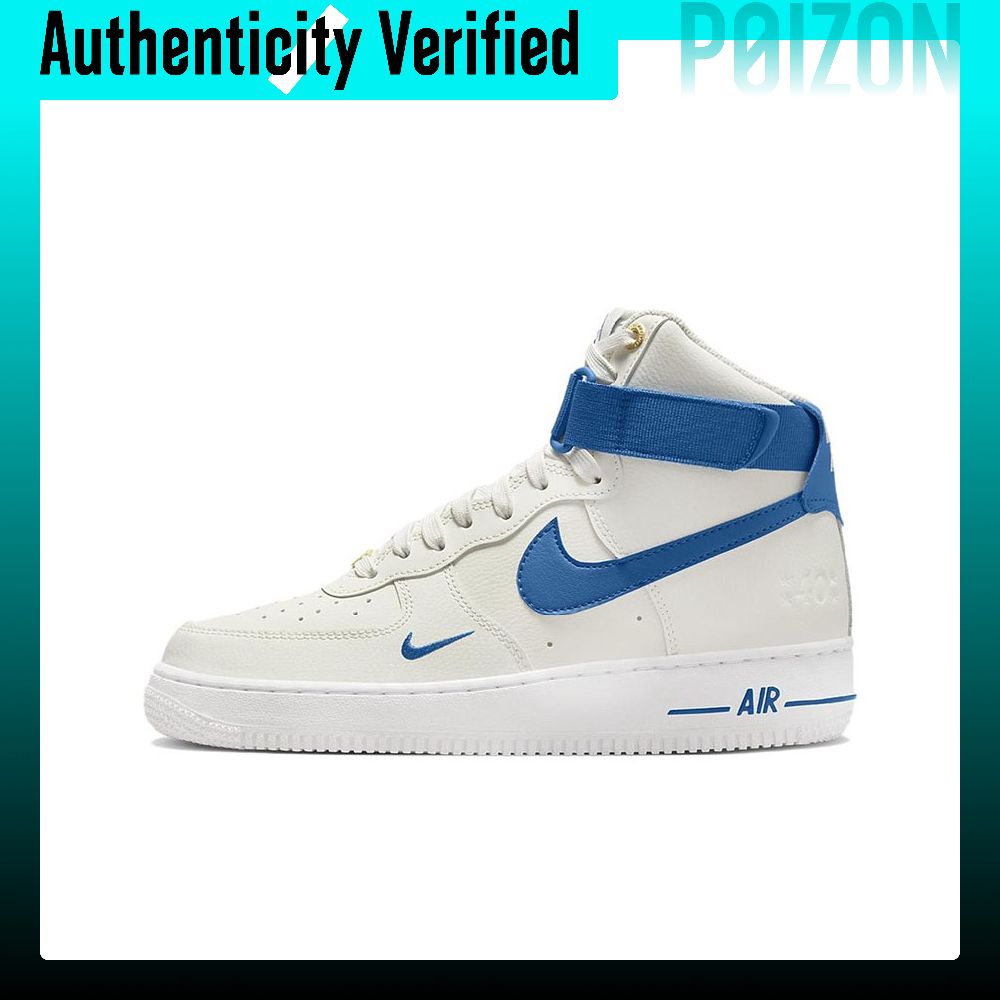 Nike Shoes Air Force 1 - ナイキ エア フォース 1 SE 40