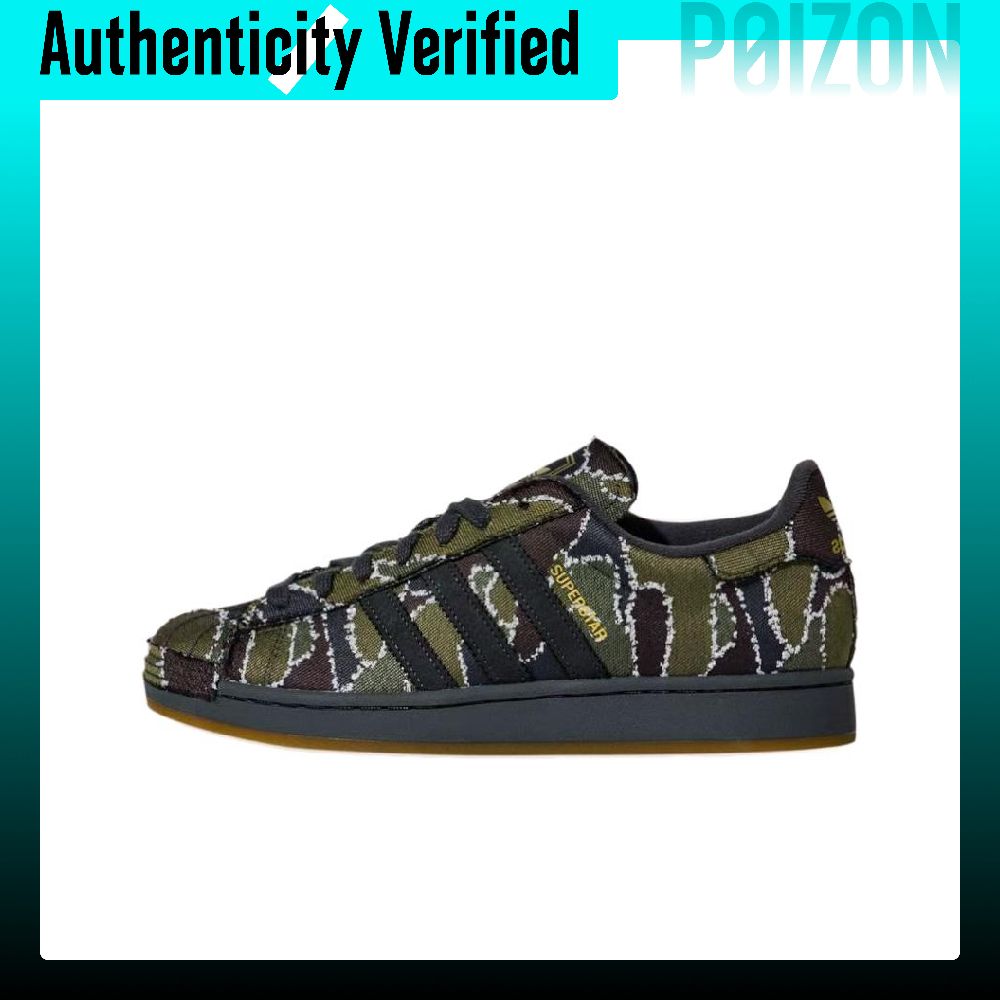 Adidas Shoes Superstar - アディダス オリジナルス スーパースター2 スケートボードシューズ ユニセックス オリーブグリーン