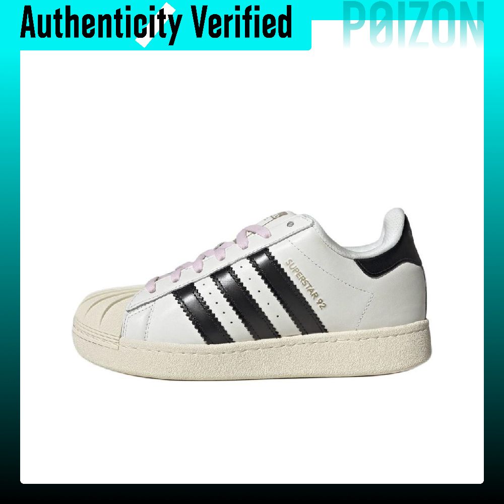 Adidas Shoes Superstar - アディダス オリジナルス スーパースター 92 スケートボードシューズ メンズ