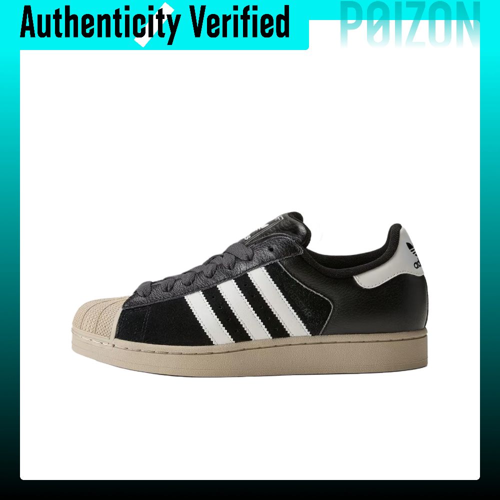 Adidas Shoes Superstar - アディダス オリジナルス スーパースター 2 ローカット スケートボードシューズ