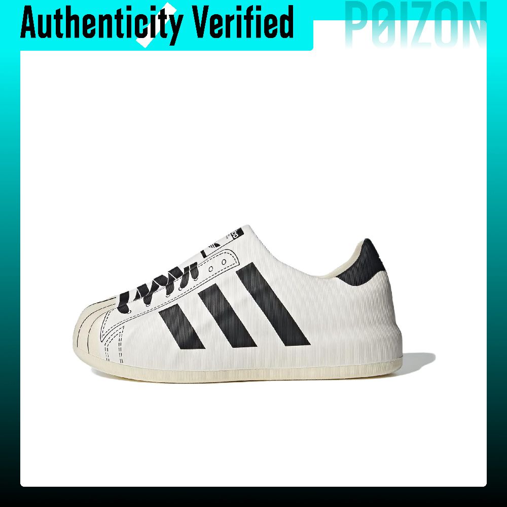 アディダス オリジナルス AdiFOM スーパースター ロー - Adidas Shoes Superstar のレビューと価格