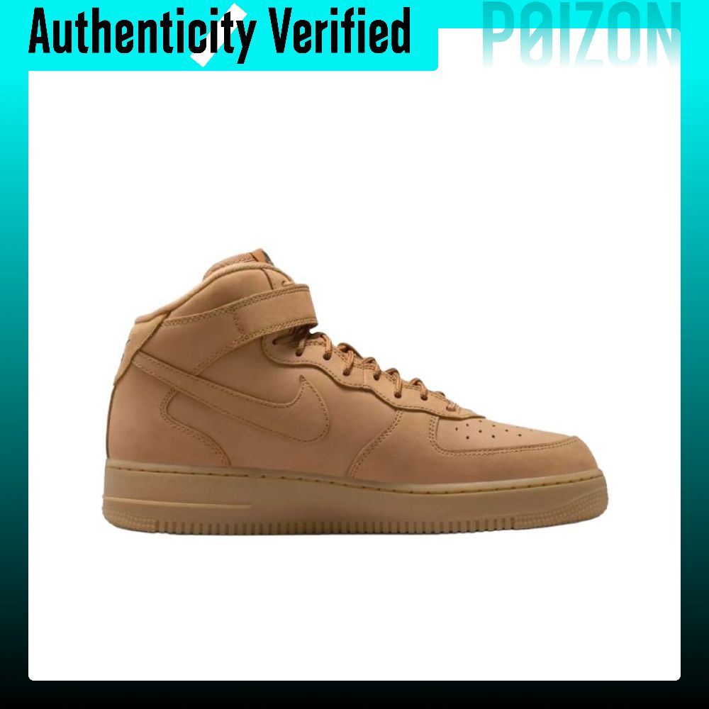 ナイキ エアフォース1 スケートボードシューズ メンズ ブラ - Nike Shoes Air Force 1 のレビューと価格