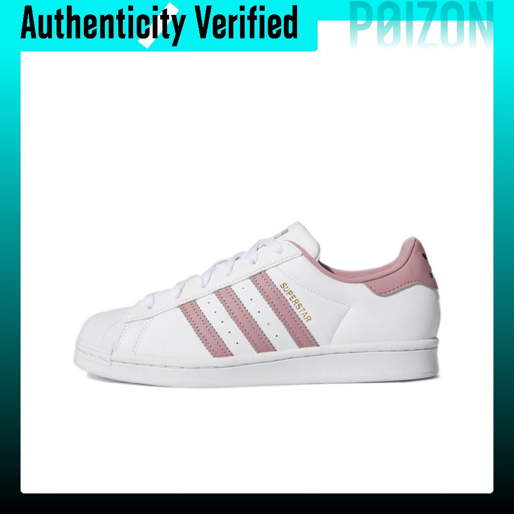 アディダス オリジナルス スーパースター、人工皮革製、快適な - Adidas Shoes Superstar のレビューと価格