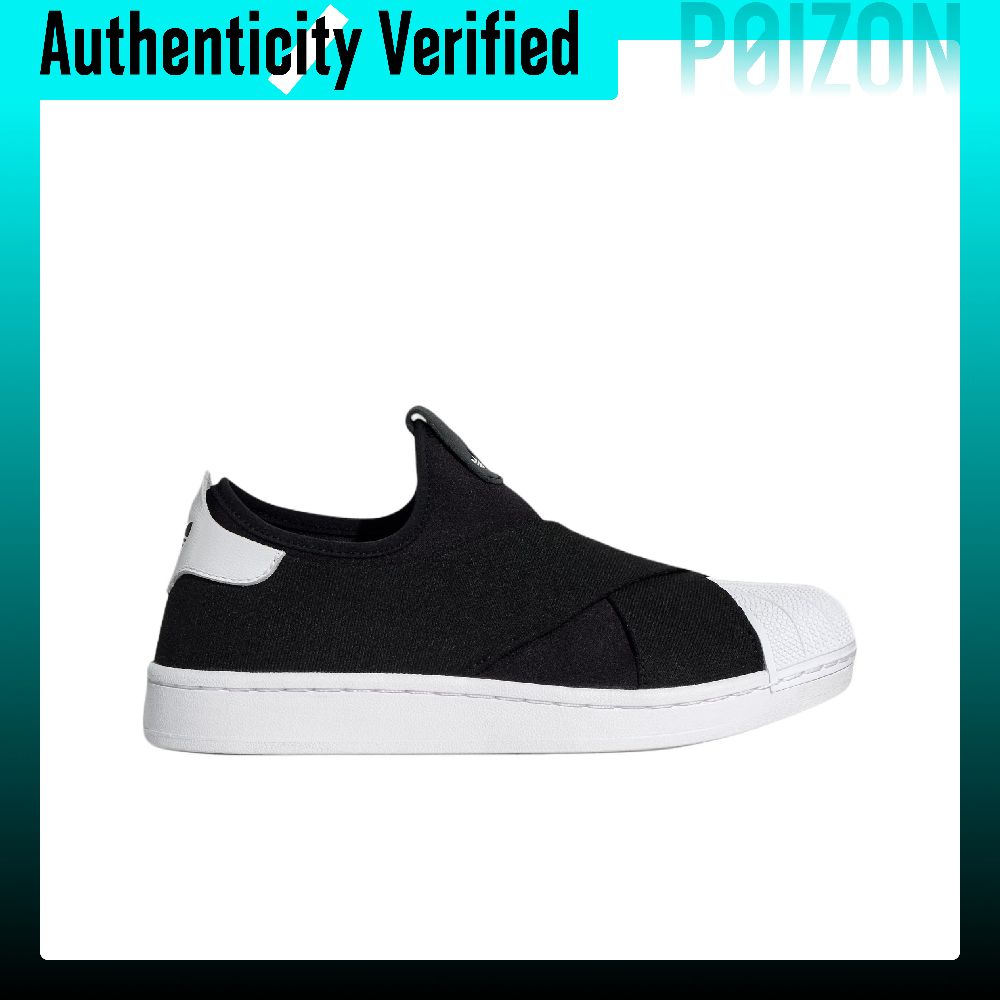 アディダス オリジナルス スーパースター 2 ロートップ ス - Adidas Shoes Superstar のレビューと価格