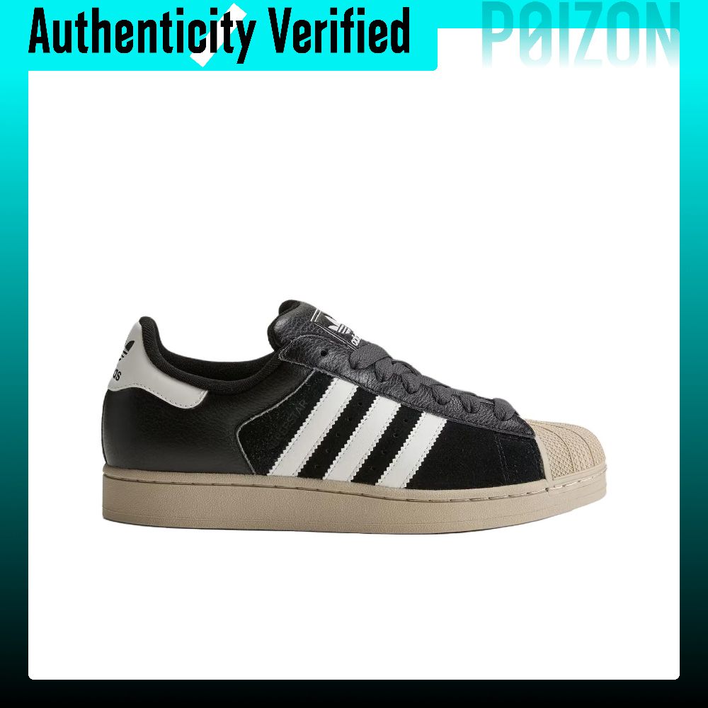アディダス オリジナルス スーパースター 2 ローカット ス - Adidas Shoes Superstar のレビューと価格